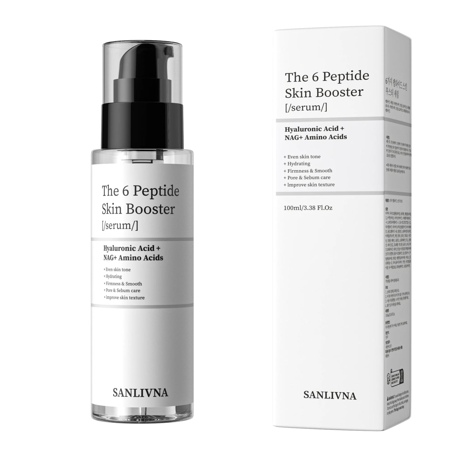 Peptide Collagen Face Serum